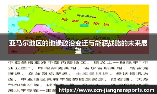 江南体育APP