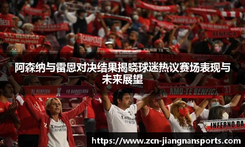 江南体育官网