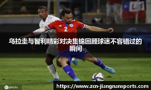 江南体育在线