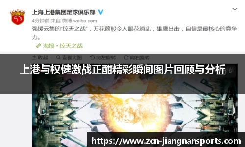 江南体育在线