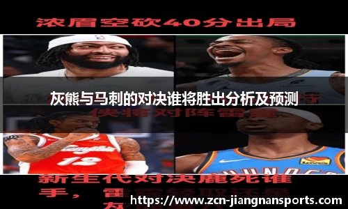 江南体育下载
