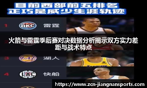 江南体育在线