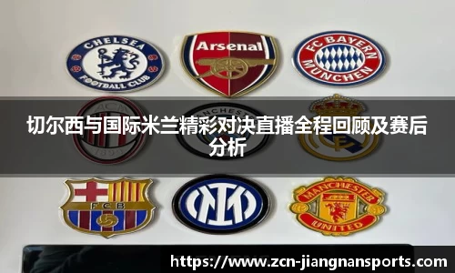 江南体育娱乐