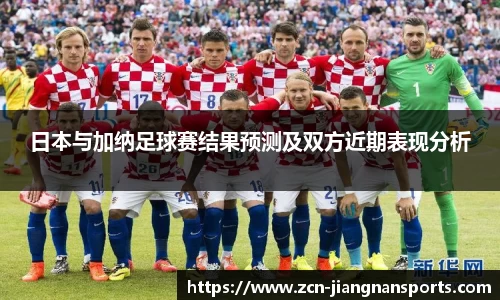 江南体育在线