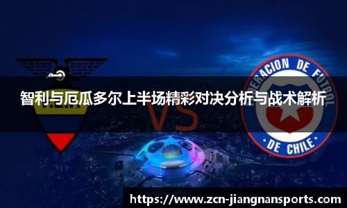 江南体育娱乐