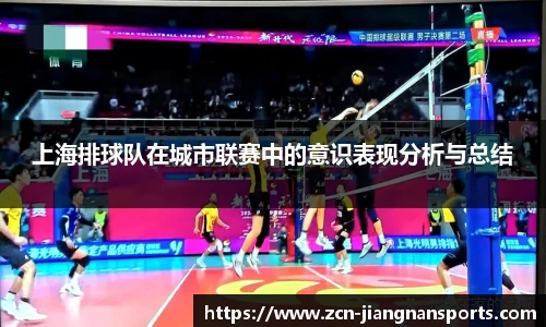 江南体育娱乐